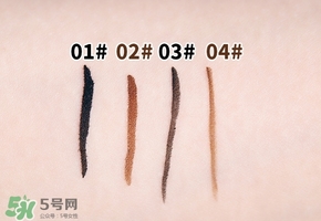 veecci唯資眼線筆怎么樣？唯資眼線液筆色號(hào)試色