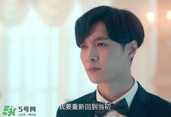 5元的礦泉水他都嫌貴 慈善夜他捐出一個救護(hù)車隊(duì)