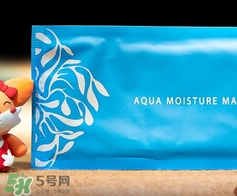 simply面膜怎么樣？simply面膜有熒光劑嗎？