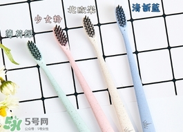 amortals爾木萄牙刷怎么樣？amortals爾木萄牙刷多少錢？