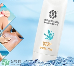 涂防曬霜會(huì)變白嗎？防曬霜具有美白的作用嗎？