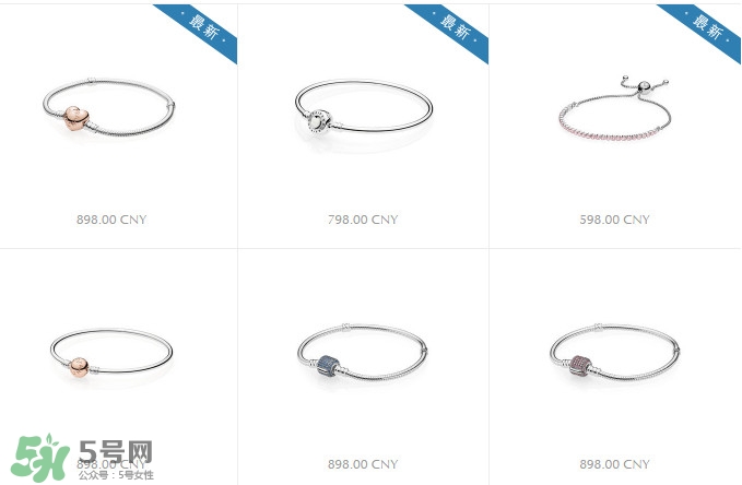 Pandora是什么牌子？潘多拉是哪個(gè)國(guó)家的牌子