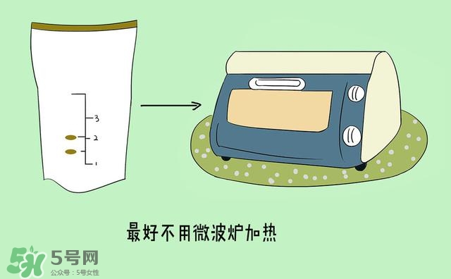 儲奶瓶和奶瓶的區(qū)別有哪些？儲奶瓶和奶瓶有什么不同？