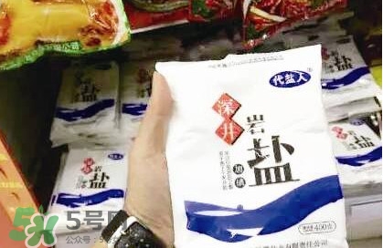 腳臭鹽有毒嗎？腳臭鹽有什么危害