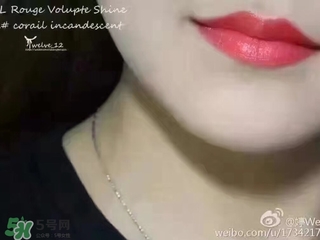 ysl圓管12多少錢?ysl圓管12專柜價格 ysl圓管12多少錢?ysl圓管12專柜價格