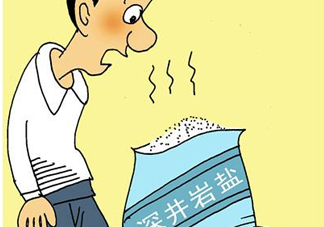 腳臭鹽有哪些牌子？腳臭鹽有哪些商家