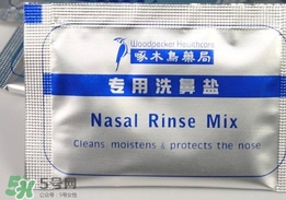 鹽水洗鼻用什么鹽？鹽水洗鼻可以用食鹽嗎？