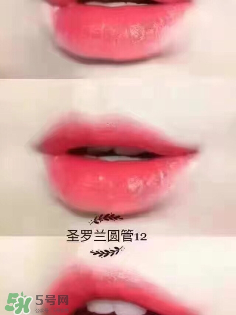 ysl圓管12多少錢?ysl圓管12專柜價格 ysl圓管12多少錢?ysl圓管12專柜價格