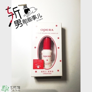 娥佩蘭雙眼皮膠水怎么用？opera娥佩蘭雙眼皮膠水用法