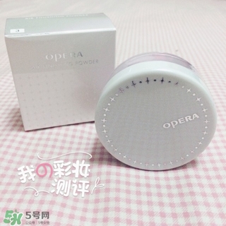 娥佩蘭散粉怎么樣？娥佩蘭散粉色號(hào)試色