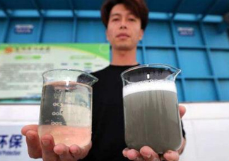 腳臭鹽是什么？為什么叫腳臭鹽