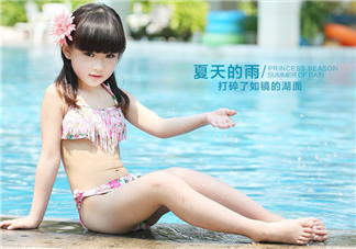 兒童泳衣什么牌子好？?jī)和疽履膫€(gè)牌子好？