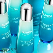 碧歐泉奇跡水是精華嗎?碧歐泉奇跡水適合年齡 碧歐泉奇跡水是精華嗎?碧歐泉奇跡水適合年齡