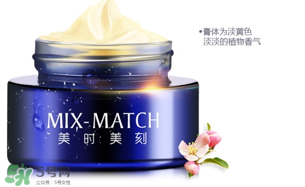 晚霜擦臉上痛是怎么回事？晚霜擦臉上痛怎么辦？