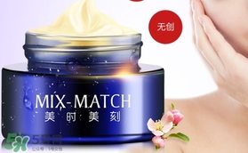 晚霜擦臉上痛是怎么回事？晚霜擦臉上痛怎么辦？