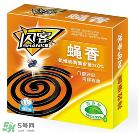 蚊香會把蚊子熏死嗎？蚊香能殺死蚊子嗎？