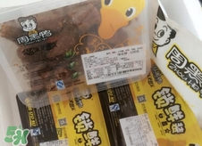 周黑鴨能帶出國嗎？周黑鴨可以帶出國嗎