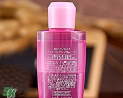 kiss me眼唇卸妝液怎么樣？kiss me眼唇卸妝液怎么用