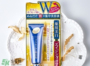 明色胎盤素眼霜怎么樣？明色胎盤素眼霜副作用