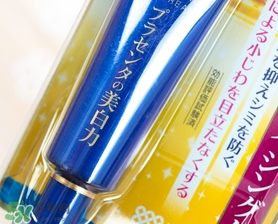 明色胎盤素眼霜怎么用？明色胎盤素眼霜使用方法