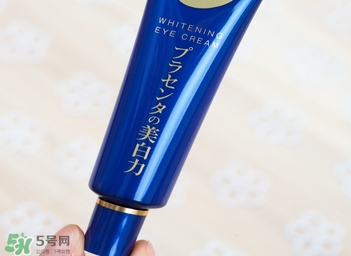 明色胎盤素眼霜怎么用？明色胎盤素眼霜使用方法