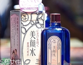 明色美顏水怎么用？明色美顏水能天天用嗎？