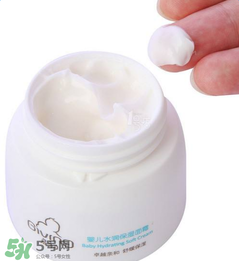 啟初曝光嬰兒面霜問題 啟初嬰兒面霜有問題嗎？