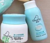 啟初曝光嬰兒面霜問題 啟初嬰兒面霜有問題嗎？