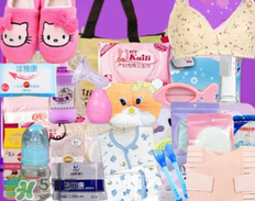 夏季待產(chǎn)包最全清單 夏季待產(chǎn)包需要準(zhǔn)備什么？