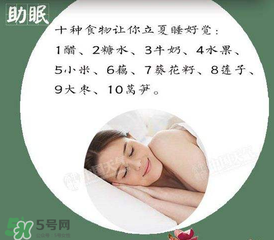 立夏后怎么養(yǎng)生？立夏后養(yǎng)生的方法有哪些？