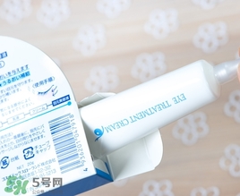 目元ve眼霜怎么樣？目元眼霜VE怎么用？