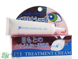 目元ve眼霜怎么樣？目元眼霜VE怎么用？