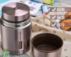 燜燒杯怎么用？燜燒杯使用方法