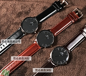 dw丹尼爾惠靈頓手表怎么調時間？dw手表怎么沒有日期