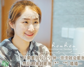 dekrei迪凱瑞泡泡氧氣面膜怎么用？迪凱瑞泡泡氧氣面膜用法