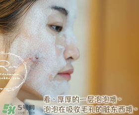 dekrei迪凱瑞泡泡氧氣面膜怎么用？迪凱瑞泡泡氧氣面膜用法