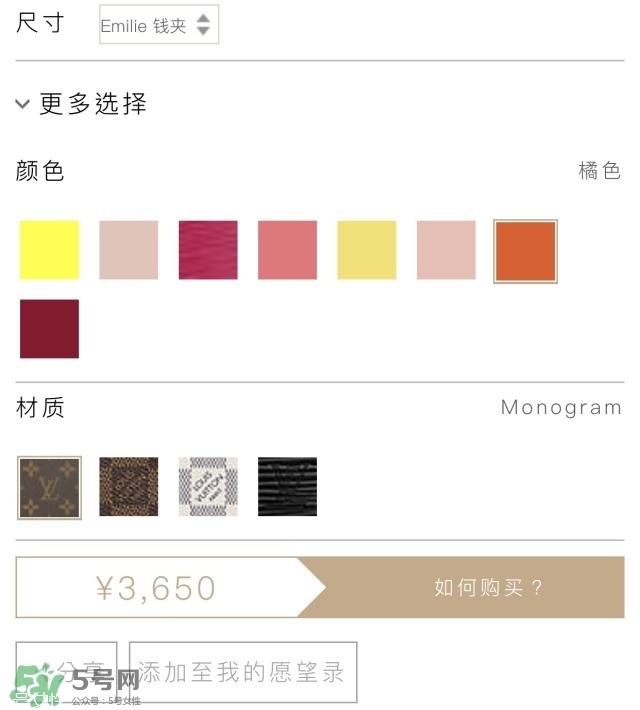 驢牌是什么牌子？驢牌包包是什么意思