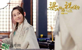 經(jīng)典《梁?！穼⒎?祝英臺居然是個男的！