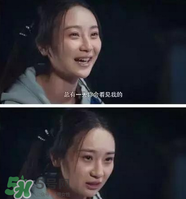 經(jīng)典《梁?！穼⒎?祝英臺居然是個男的！