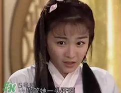 經(jīng)典《梁?！穼⒎?祝英臺居然是個男的！