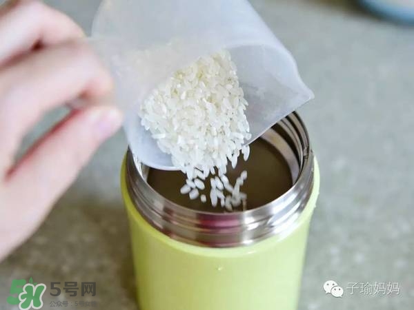 燜燒杯怎么用？燜燒杯使用方法