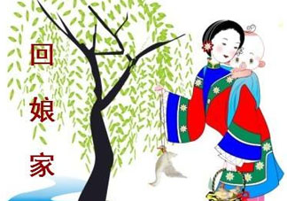 立夏能回娘家嗎？立夏回娘家?guī)裁炊Y物？