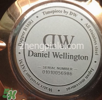 dw丹尼爾惠靈頓手表怎么調時間？dw手表怎么沒有日期