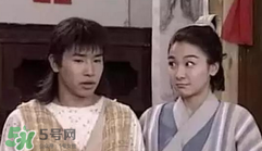 經(jīng)典《梁?！穼⒎?祝英臺居然是個男的！