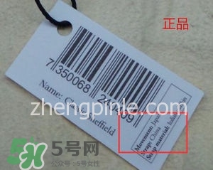 dw丹尼爾惠靈頓手表怎么調時間？dw手表怎么沒有日期