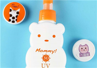 mommy防曬霜怎么樣？mommy防曬霜好用嗎？