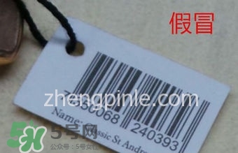 dw丹尼爾惠靈頓手表怎么調時間？dw手表怎么沒有日期