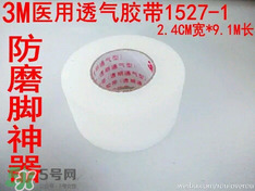 磨腳器哪個(gè)牌子好？磨腳器哪個(gè)品牌比較好