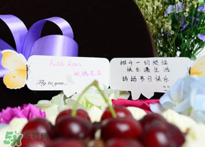 母親節(jié)要送婆婆禮物嗎？母親節(jié)要給婆婆買禮物嗎？