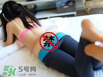 什么叫玉蛋功？玉蛋功教學(xué)的教學(xué)視頻